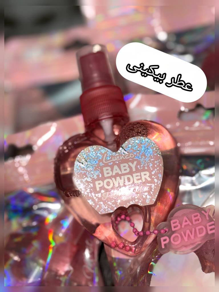 عطر بیکینی
