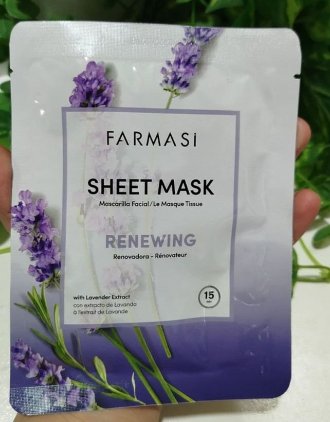 ماسک ورقه ای صورت اسطوخودوس فارماسی